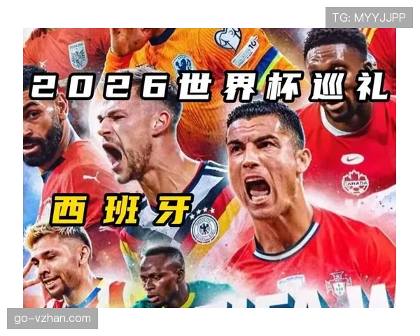 西班牙2026世界杯阵容预测:新黄金一代能否延续传控王朝 西班牙2026世界杯阵容预测:新黄金一代能否延续传控王朝