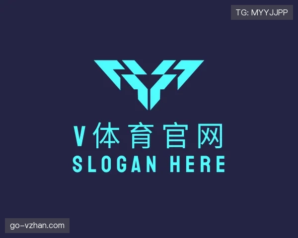 了解v体育